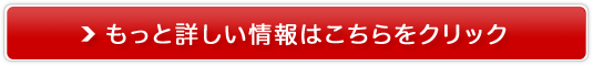 �q�h�y�`�o�@�̔��T�C�g��